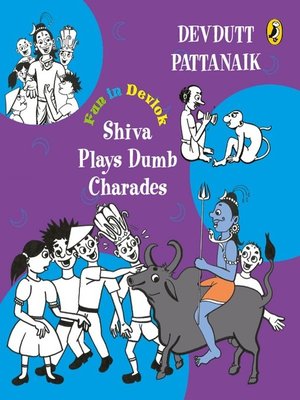 cover image of Shiva Plays Dumb Charades